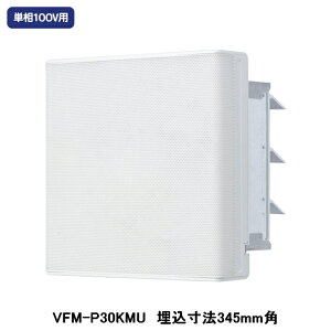 yVFM-P30KMUz YƗpC CeALC bV^Cv Cp P100Vp @ 345mmp