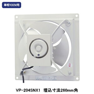 yVP-204SNX1z YƗpC LC ᑛ^Cv C^]\ P100Vp @ 260mmp