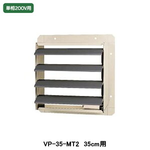 yVP-35-MT2z YƗpC ʔi LCpdCVb^[ | P200V