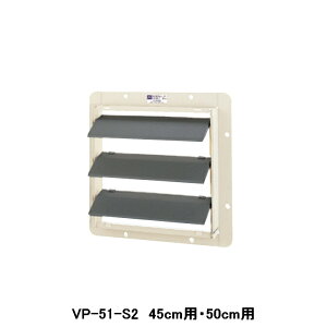 yVP-51-S2z YƗpC ʔi LCpVb^[ |