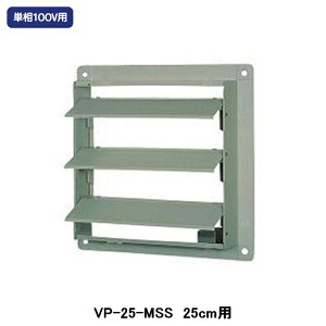 yVP-25-MSSz YƗpC ʔi LCXeX`pdCVb^[ XeX P100V