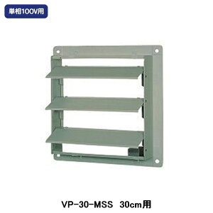 yVP-30-MSSz YƗpC ʔi LCXeX`pdCVb^[ XeX P100V