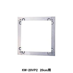 yKW-20VP2z YƗpC ʔi LCpg XeX