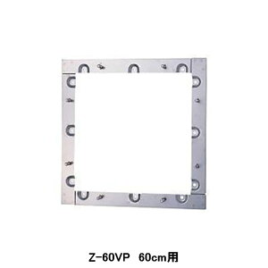 yZ-60VPz YƗpC ʔi LCp≏g XeX