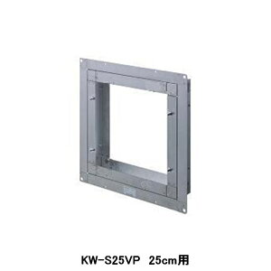 yKW-S25VPz YƗpC ʔi LCpXChtg XeX