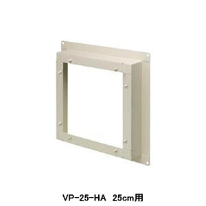 �yVP-25-HA�z���� �Y�Ɨp���C�� �ʔ����i �L�����C��p�r�C�p�A�^�b�`�����g �|��