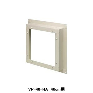 yVP-40-HAz YƗpC ʔi LCprCpA^b`g |