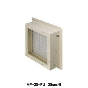 yVP-35-FUz YƗpC ʔi LCtB^[jbg CErCp