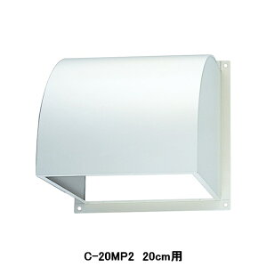 yC-20MP2z YƗpC ʔi LCp EFU[Jo[ |