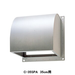 yC-35SPAz YƗpC ʔi CeALCp EFU[Jo[ XeX