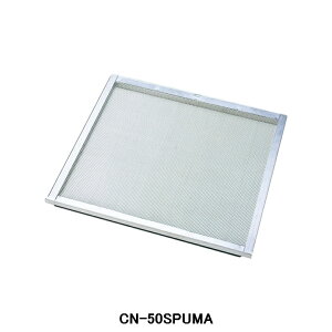 yCN-50SPUMAz YƗpC ʔi rC`EFU[Jo[ph XeX