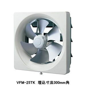 �yVFM-25TK�z���� ���C�� �����W�t�[�h�t�@�� �[�` �ˌ��Z��p �v���؃��^�C�v �����p���C�� �s�R�` �������@ 300mm�p �W���^�C�v�p �󒍐��Y�i