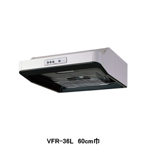 �yVFR-36L�z���� ���C�� �����W�t�[�h�t�@�� ��` �^�[�{�t�@���^�C�v 60cm��