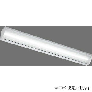 �yLEEM-40403W-PS�z���� LED�o�[ �W���^�C�v ��ʃ^�C�v 40�^�C�v 4,000lm�^�C�v 4000K �yTOSHIBA�z