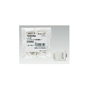 �yDC8083�z���� �n�[�l�X�pOA�^�b�v �W���C���g�{�b�N�X�֘A�A�N�Z�T���[ �h�o�J�o�[ �n�[�l�X���^�d�������p �yTOSHIBA�z