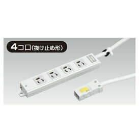 【DC8124EN-3（G）】東芝 ハーネス用OAタップ キャブタイヤケーブル付 4コ口 抜け止め形 ケーブル長3m 【TOSHIBA】