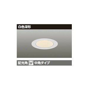 �yLEDD-05305W-RD1�z���� LED���a�_�E�����C�g ������ ��50 �yTOSHIBA�z