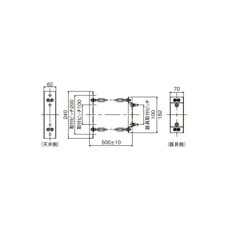 楽天市場】【LEDX-40059Z】東芝 LED高天井器具 チェーン吊具 【TOSHIBA 