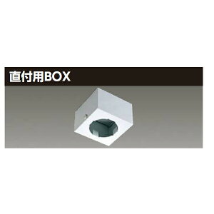 yBOX-2031z LEDV T/Flecs@ tpBOX yTOSHIBAz