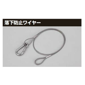 yWIRE-L800-P4z LEDV hoEhEቷΉ h~C[ yTOSHIBAz