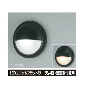 yLEDB-67309iKjz LEDuPbg LEDjbgtbg` VʁEǖʎtp Sz^Cv yTOSHIBAz