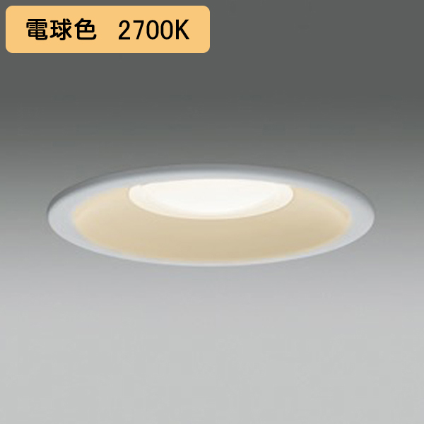 楽天市場】【LEDD87040L(W)-LS】東芝 ダウンライト LED一体形 非調光