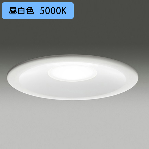 東芝 ダウンライト LED一体形 非調光タイプ 白熱灯器具100Wクラス 屋内外兼用 高気密SB形φ125 昼白色 TOSHIBA