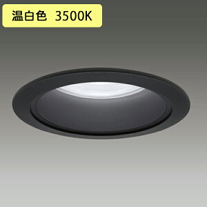 yLEKD25011MWWK-LD9z LEDa_ECg ⃉v100` ʌ` F˔ ^Cv zp 80° Lp^Cv F 󒍐Yi TOSHIBA