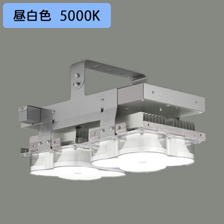 楽天市場】【LEDJ-34005N-XD9】東芝 LED高天井器具 かんたん無線調光 