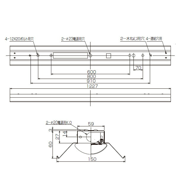 楽天市場】【LEKT415203N-LS9】東芝 LEDベースライト TENQOOシリーズ