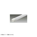 【LDM20SSN/10/10-01】東芝 直管形LEDベースライト 電源内蔵直管形LEDランプ LDM20 20タイプ 昼白色（5000K） 【TOSHIBA】