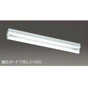 【LET-21007-LD9】東芝 直管形LEDベースライト 直管形 笠なし(トラフ) LDL20×1 【TOSHIBA】