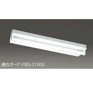 【LET-21107NK-LD9】東芝 直管形LEDベースライト 直管形 笠なし(トラフ) LDL20×1 【TOSHIBA】