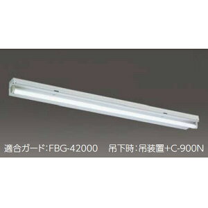 【LET-41107NK-LD9】東芝 直管形LEDベースライト 直管形 笠なし(トラフ) LDL40×1 【TOSHIBA】