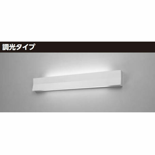 女性に人気 東芝 LEDホスピタルブラケット 日本未入荷 調光タイプ 相関色温度 白色 4000K