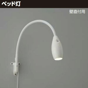 �yLEDA-21002MN-LS1�z���� LED�x�b�h��LED �ǒ��t�p �r�[���p�F25° �yTOSHIBA�z