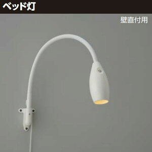 �yLEDA-21002ML-LS1�z���� LED�x�b�h��LED �ǒ��t�p �r�[���p�F25° �yTOSHIBA�z