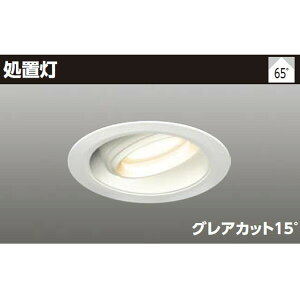 yLEDD-09313ML-LD9z LEDuijo[T_ECgj LEĎ`^Cv OAJbg15°dFi֐Fx 3000Kj