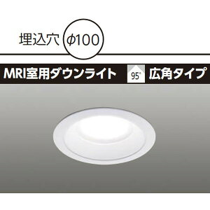 �yLEDD-21111MN�z���� MRI���p�_�E�����C�g 95° �L�p�^�C�v �d�����j�b�g�ʔ� �����F�i���֐F���x5000K�j �yTOSHIBA�z