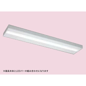 yLEET-42501E-LS9+LEEM-40323L-VBz LEDx[XCg TENQOOV[Y mCY F^Cv 3200lm^Cv dFi3000Kj