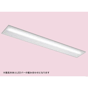 yLEER-41902E-LS9+LEEM-40693N-VBz LEDx[XCg TENQOOV[Y mCY F^Cv 6900lm^Cv Fi5000K)