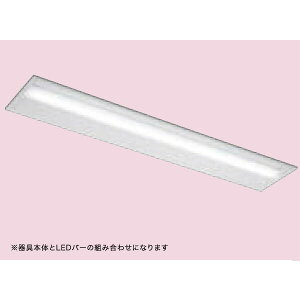 yLEER-42202E-LS9+LEEM-40323W-VBz LEDx[XCg TENQOOV[Y mCY F^Cv 3200lm^Cv Fi4000Kj