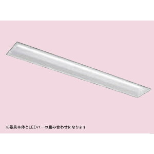 yLEER-41602E-LS9+LEEM-40323WW-VBz LEDx[XCg TENQOOV[Y mCY F^Cv 3200lm^Cv Fi3500Kj