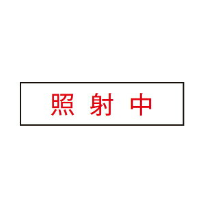 ySN-161z dǌ`LEDx[XCg \ pl yTOSHIBAz