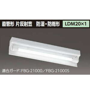 yLMT-21186K-LS9z hEhJ` ǌ`LEDx[XCg yTOSHIBAz