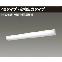 楽天市場】ledb-40950n-ls9の通販