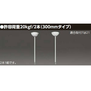 �yPW-414MK�z���� L300�p�C�v�݋�I�����` �yTOSHIBA�z