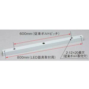 yC-903z t(600mm{gsb`&800mmsb`tpA_v^[) yTOSHIBAz