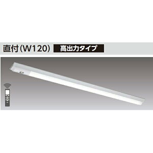 【LEKTS412524N-LS9】東芝 TENQOOシリーズ 非常用照明器具 40タイプ直付(W120) 高出力タイプ 一般タイプ Hf32×2定格出力相当 非調光