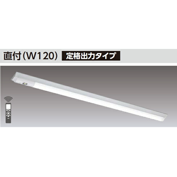 楽天市場】【LEKTS423254WW-LS9】東芝 TENQOOシリーズ 非常用照明器具
